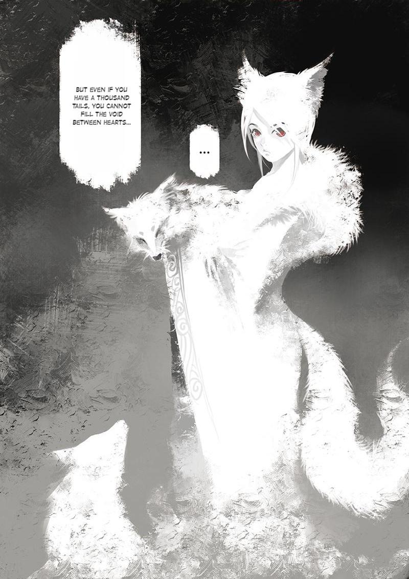 Exorcism Records: Journey To The West chapter 10 - page 6