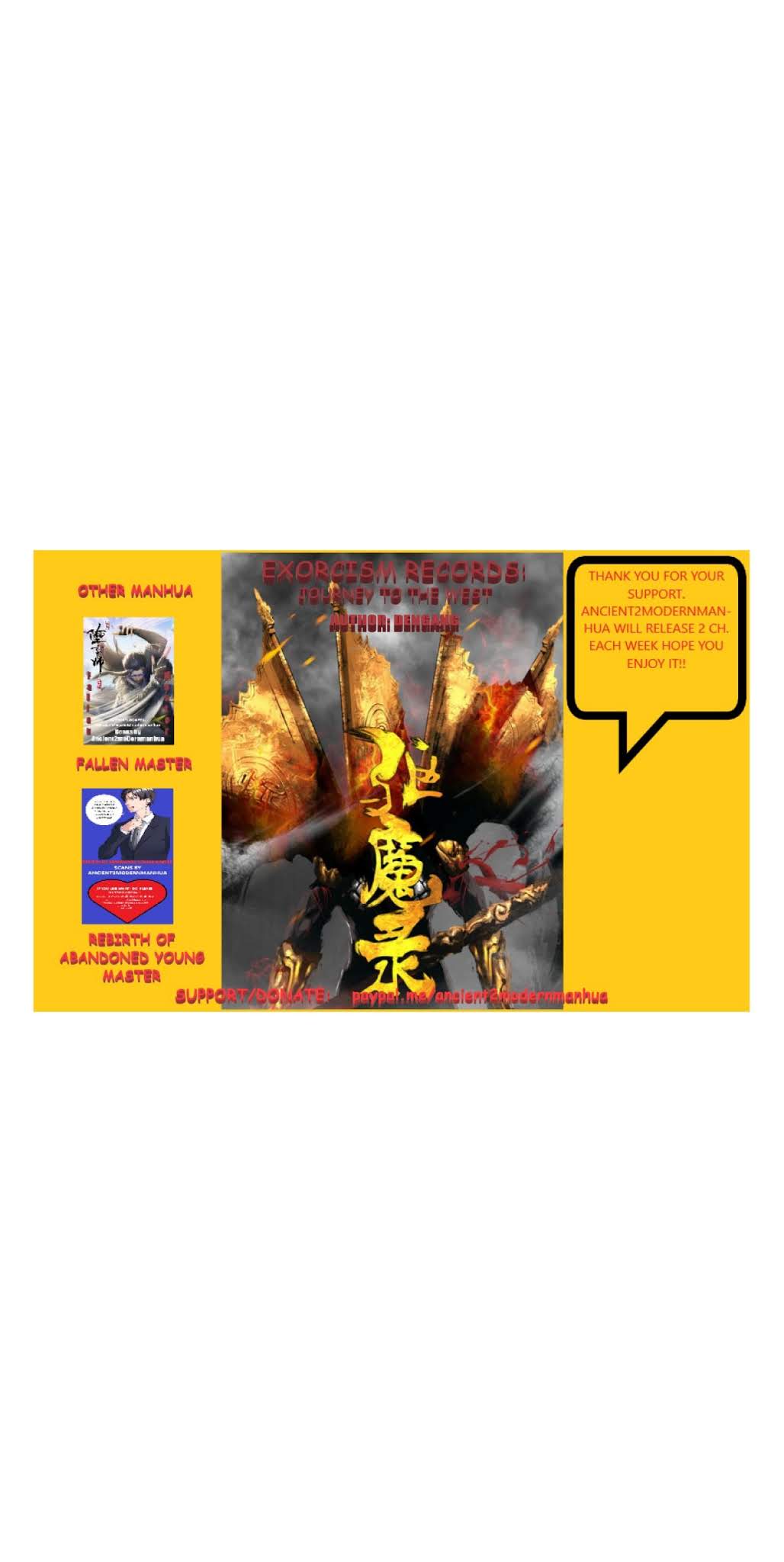 Exorcism Records: Journey To The West chapter 8 - page 1