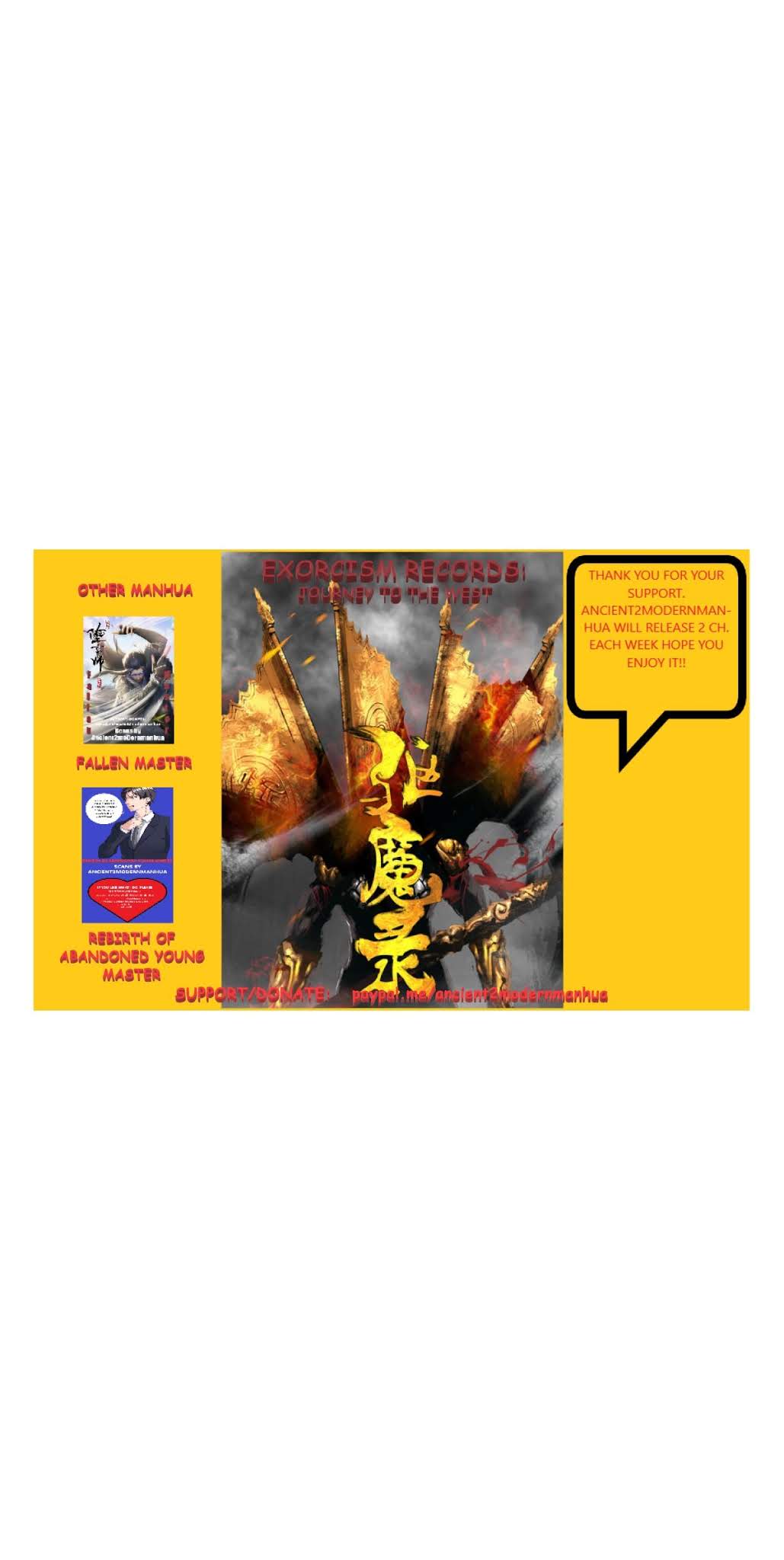 Exorcism Records: Journey To The West chapter 7 - page 1