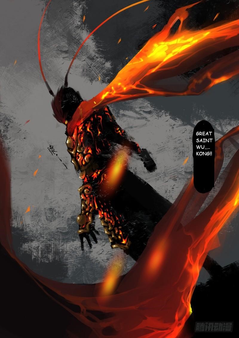 Exorcism Records: Journey To The West chapter 7 - page 8