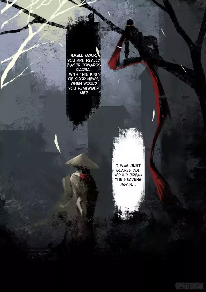 Exorcism Records: Journey To The West chapter 4 - page 11