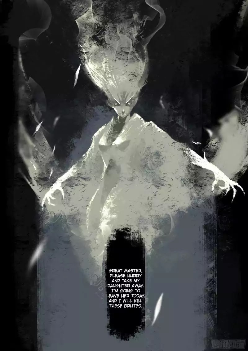 Exorcism Records: Journey To The West chapter 4 - page 3