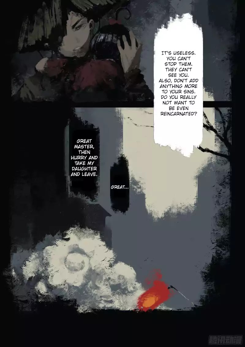Exorcism Records: Journey To The West chapter 4 - page 4