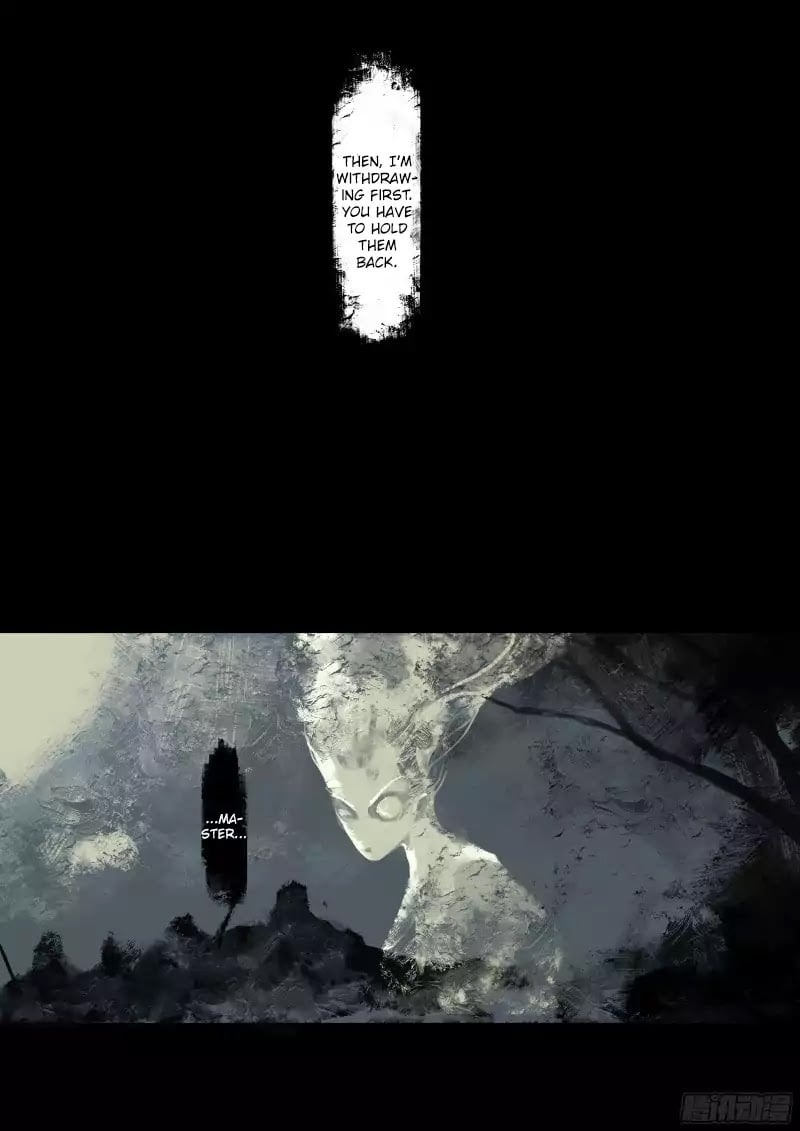 Exorcism Records: Journey To The West chapter 4 - page 5