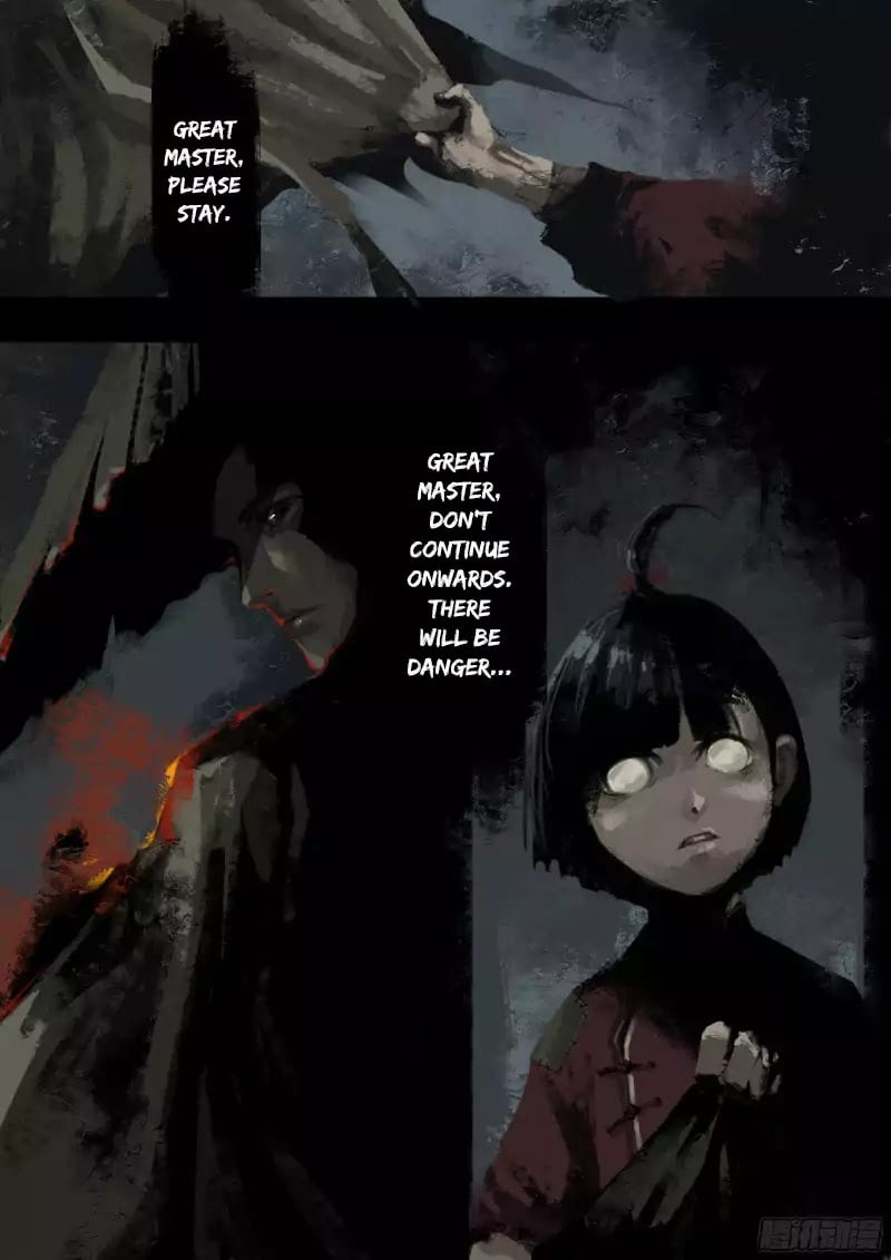 Exorcism Records: Journey To The West chapter 3 - page 4