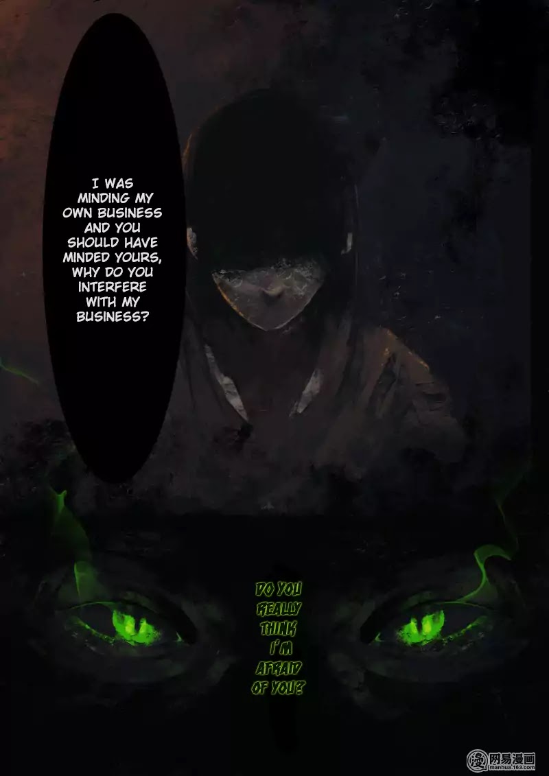 Exorcism Records: Journey To The West chapter 2 - page 3