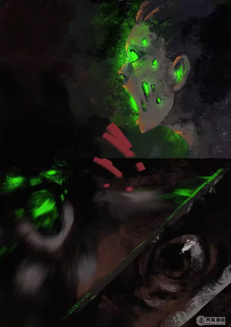 Exorcism Records: Journey To The West chapter 2 - page 5