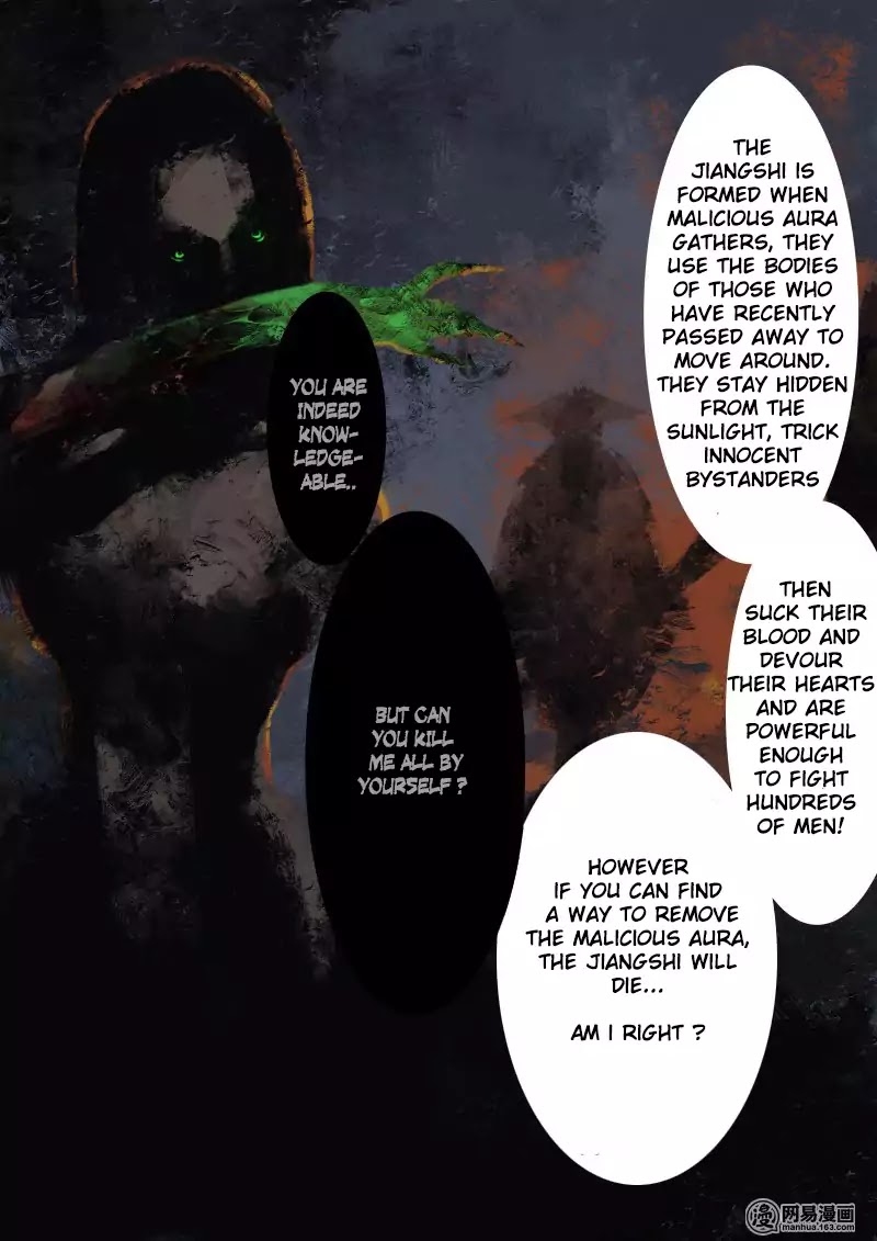 Exorcism Records: Journey To The West chapter 2 - page 7