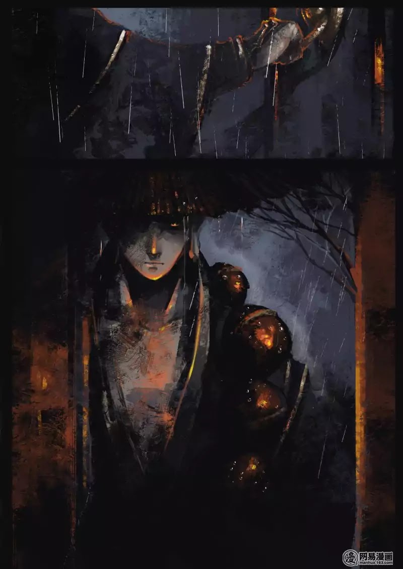 Exorcism Records: Journey To The West chapter 1 - page 3