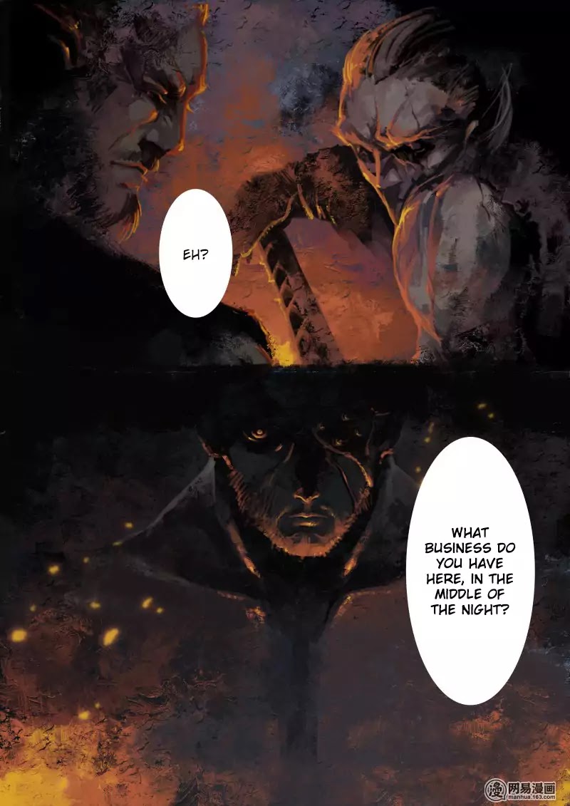 Exorcism Records: Journey To The West chapter 1 - page 5