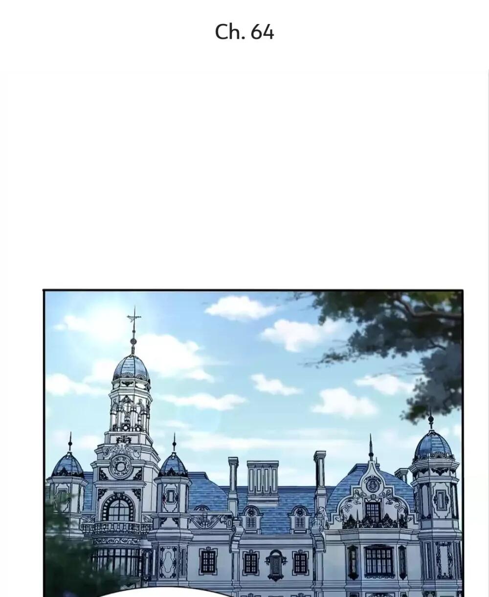 Definitely a Vampire chapter 64 - page 1