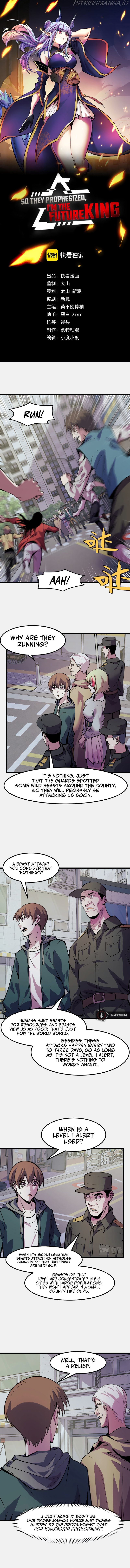 They say i’m the future king Chapter 26 - page 3