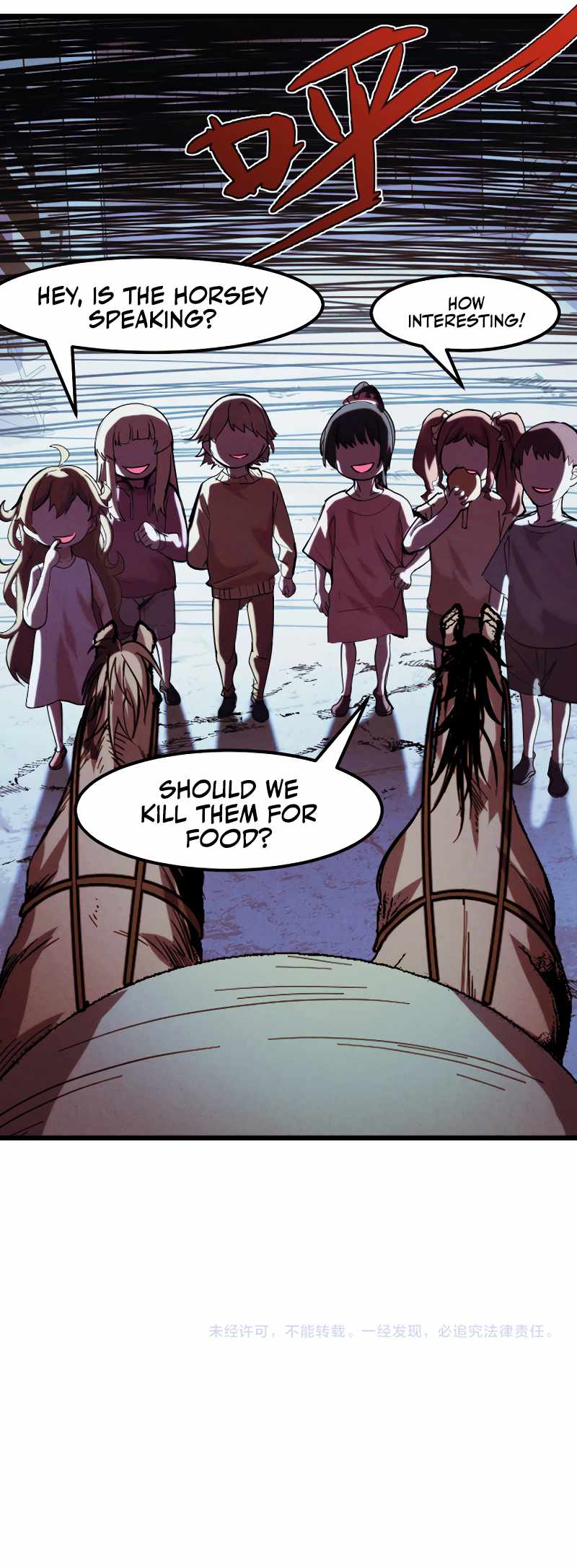 They say i’m the future king Chapter 25 - page 11