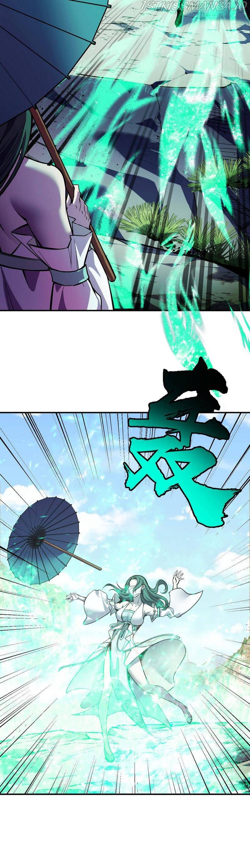 They say i’m the future king Chapter 15 - page 27