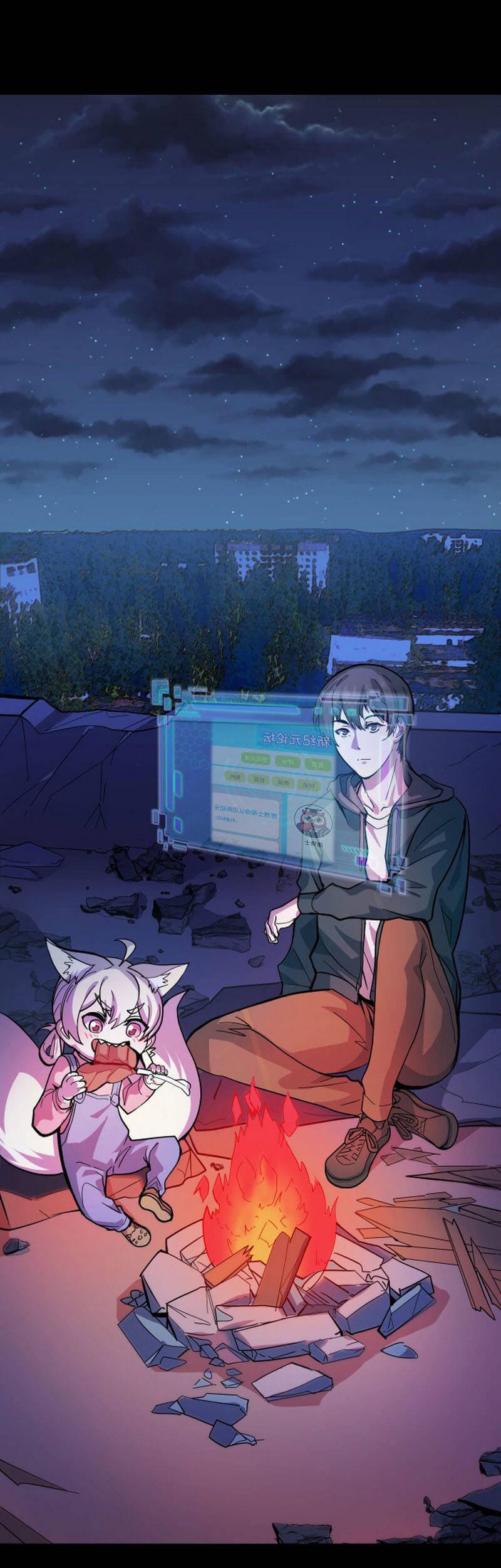 They say i’m the future king Chapter 9 - page 10