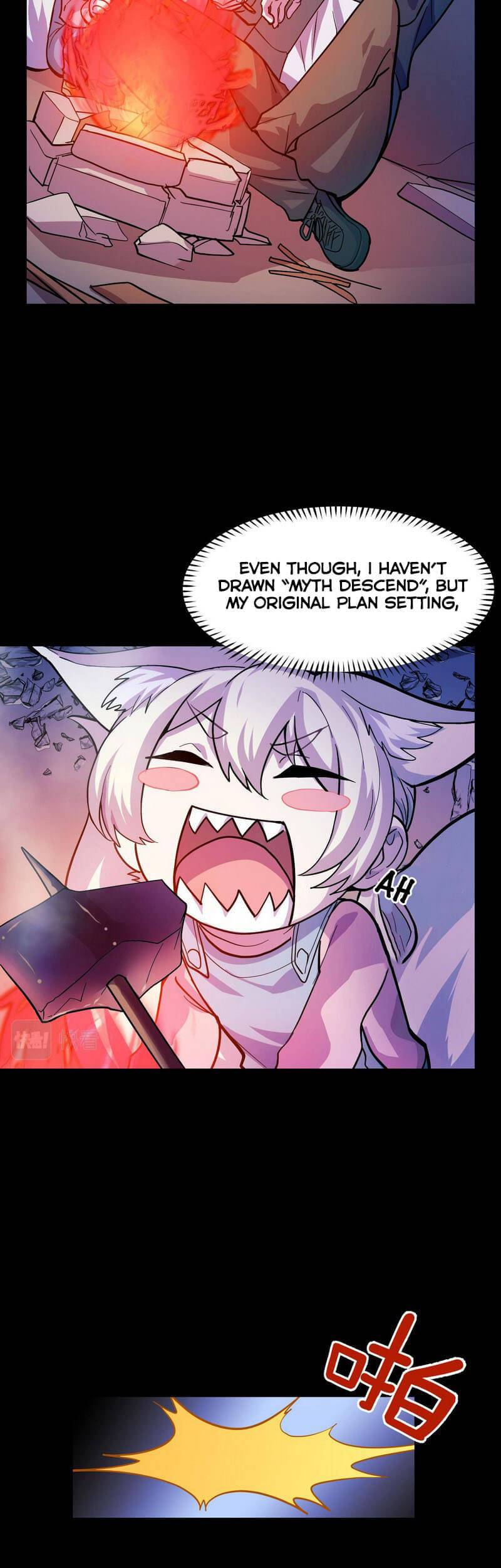 They say i’m the future king Chapter 9 - page 22