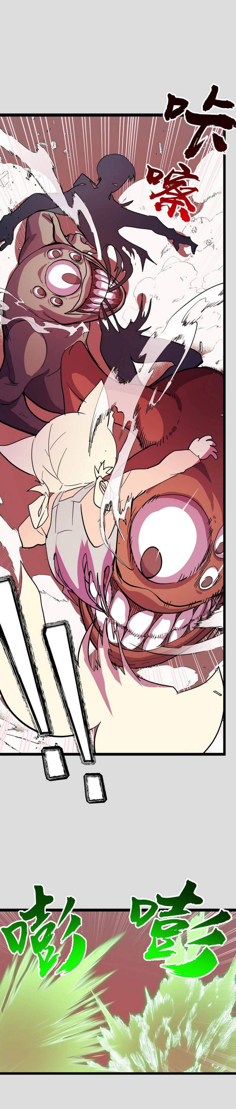 They say i’m the future king Chapter 9 - page 5