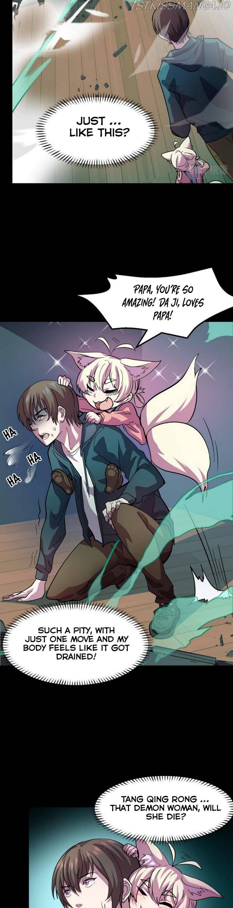 They say i’m the future king Chapter 7.5 - page 15