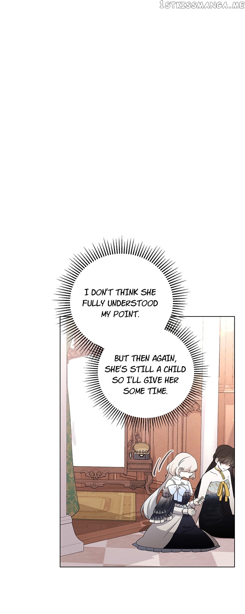 The Villainess Wants to Die Gracefully Chapter 48 - page 18
