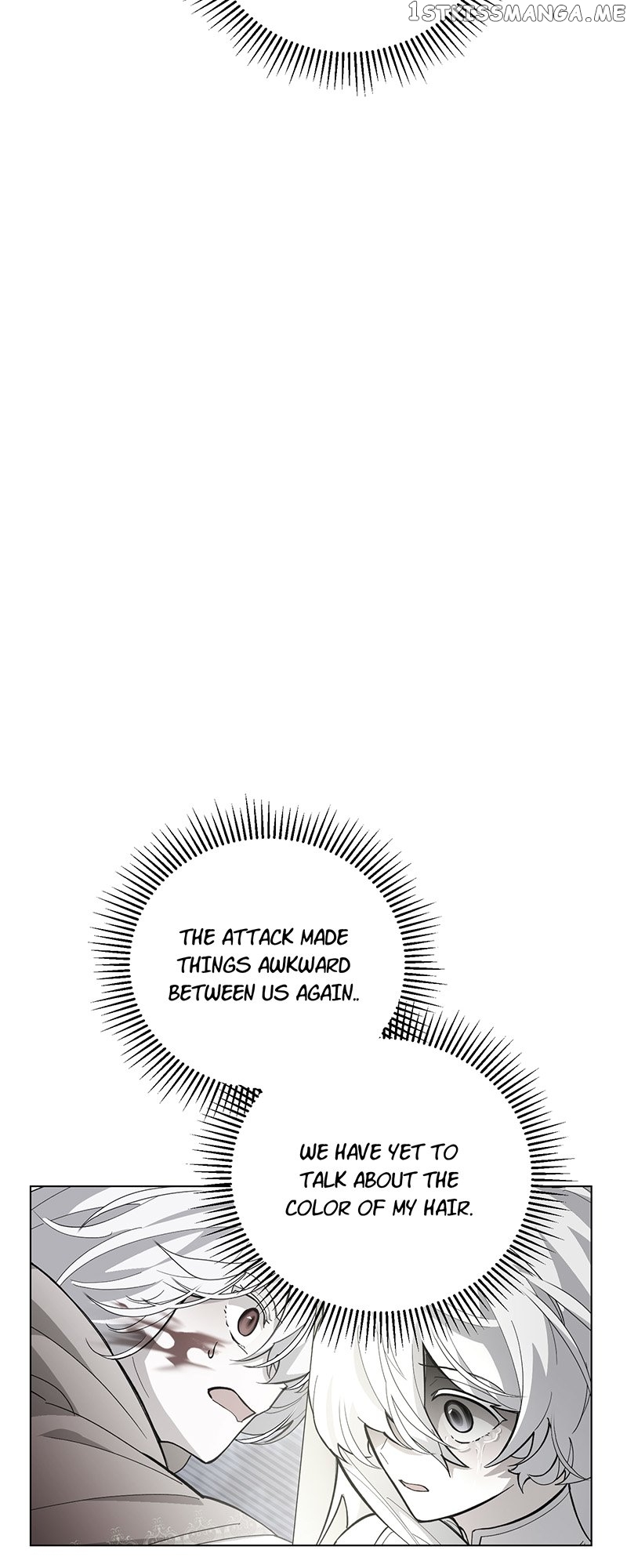 The Villainess Wants to Die Gracefully Chapter 47 - page 19