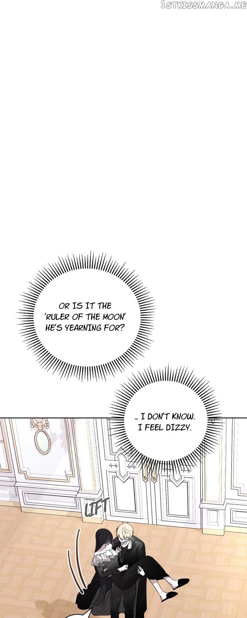 The Villainess Wants to Die Gracefully Chapter 44 - page 32