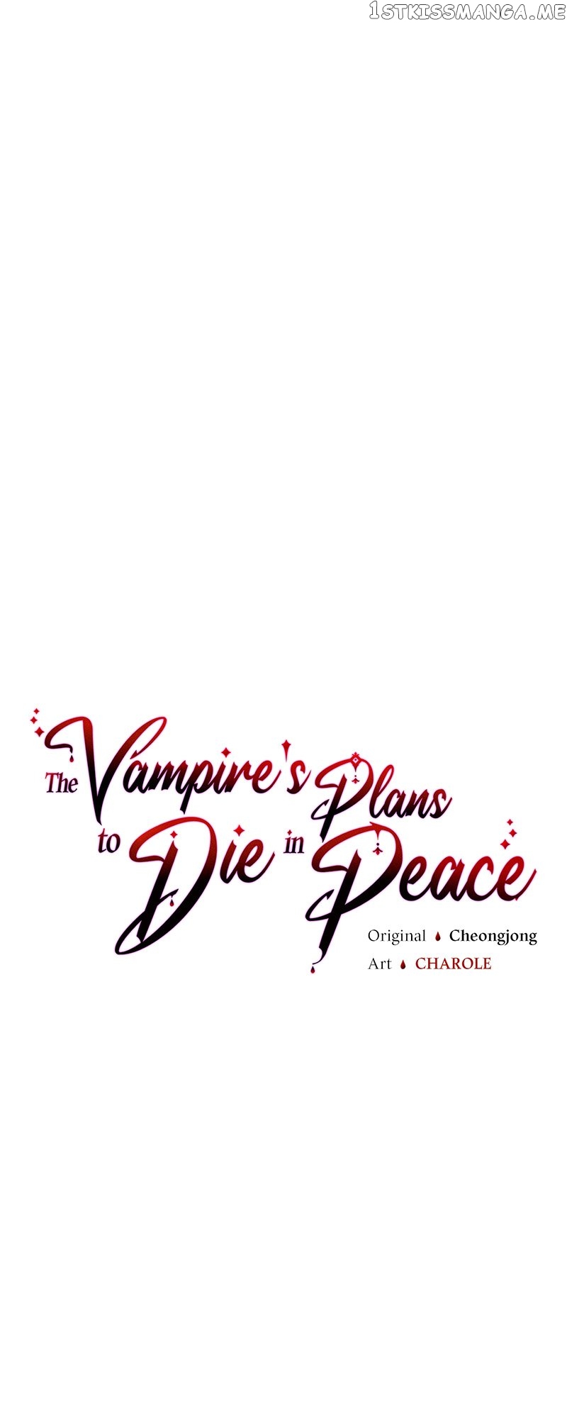 The Villainess Wants to Die Gracefully Chapter 42 - page 26