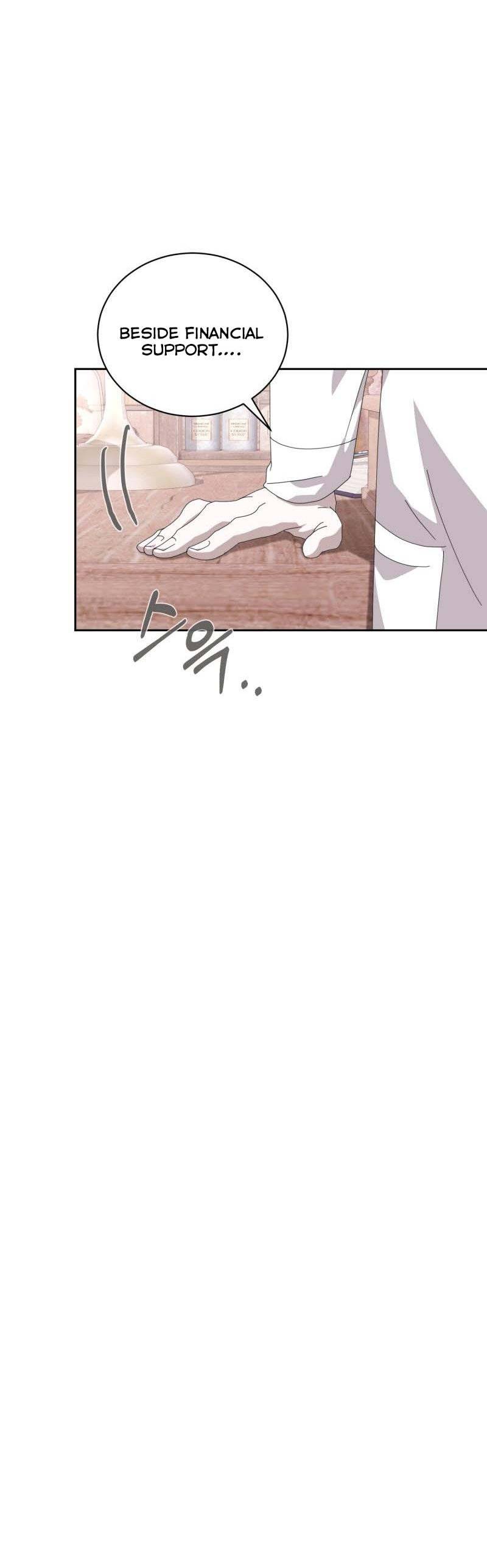 The Villainess Wants to Die Gracefully Chapter 35 - page 11