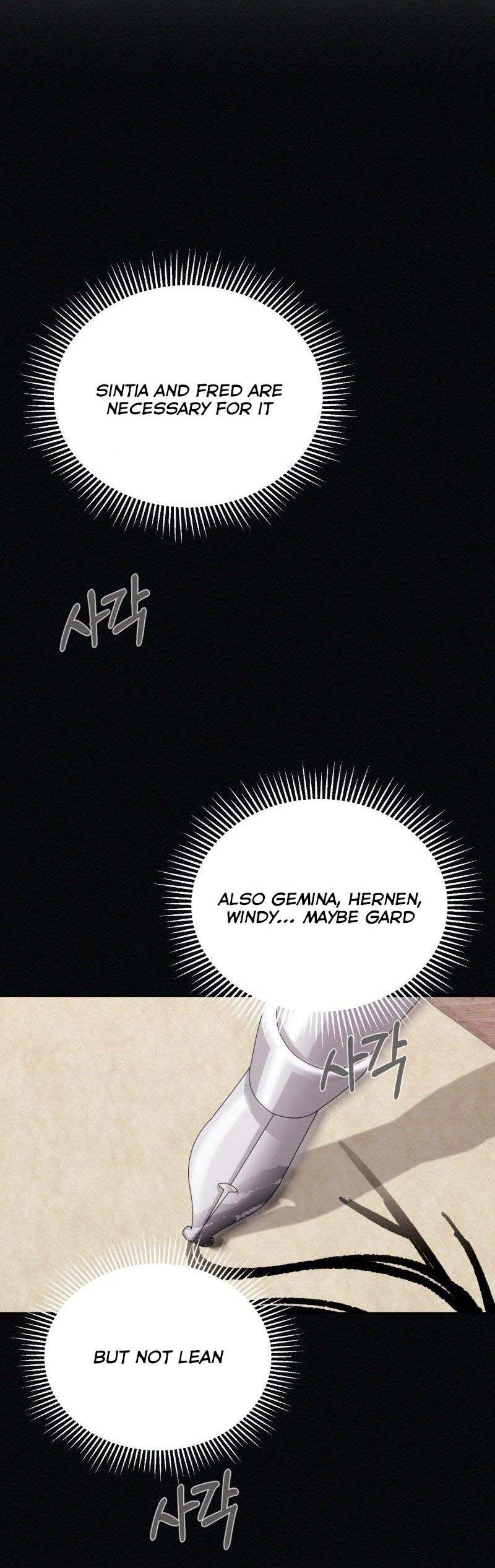 The Villainess Wants to Die Gracefully Chapter 35 - page 43