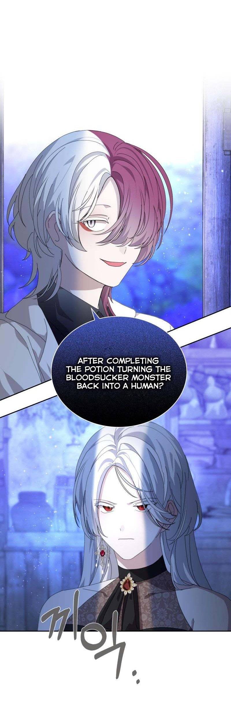 The Villainess Wants to Die Gracefully Chapter 35 - page 68