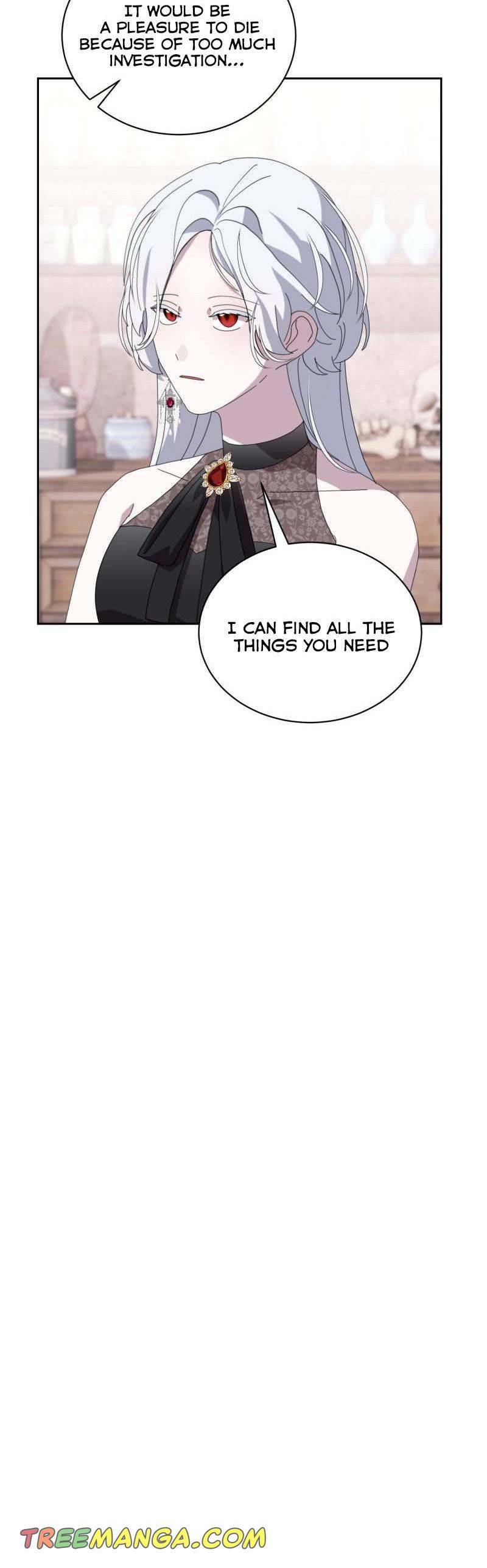 The Villainess Wants to Die Gracefully Chapter 35 - page 9