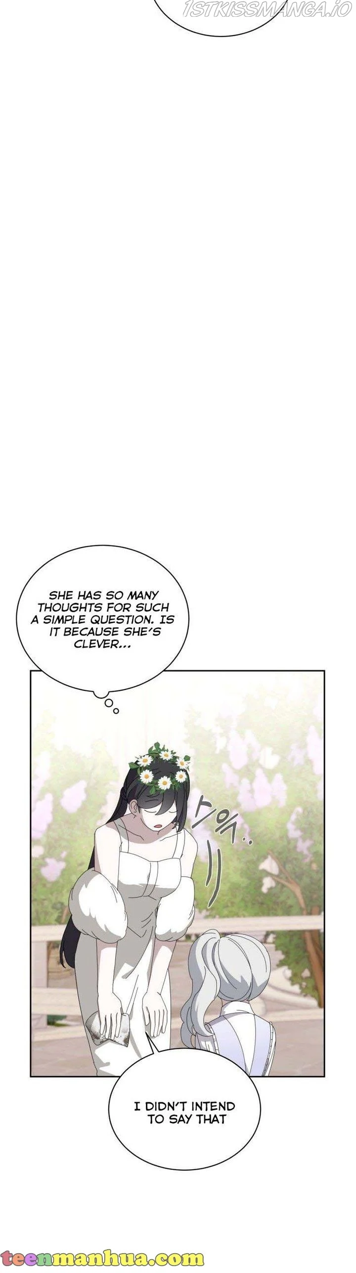 The Villainess Wants to Die Gracefully Chapter 34 - page 24