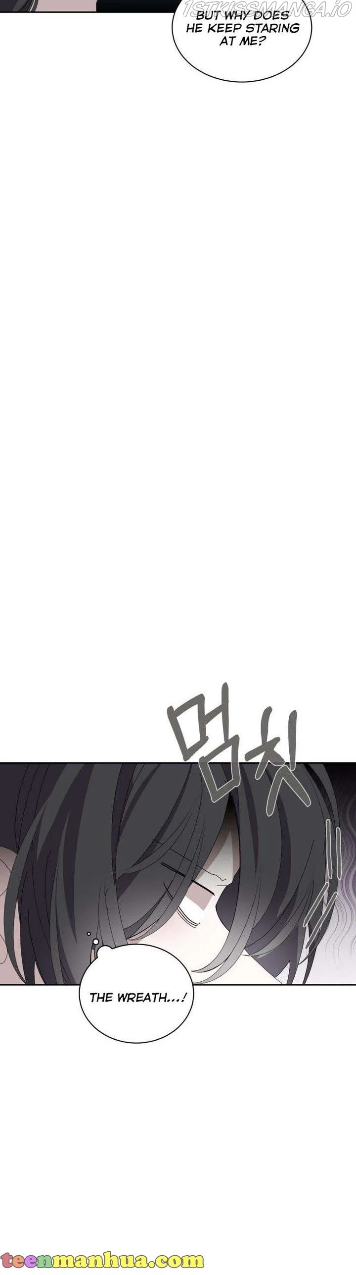 The Villainess Wants to Die Gracefully Chapter 34 - page 39