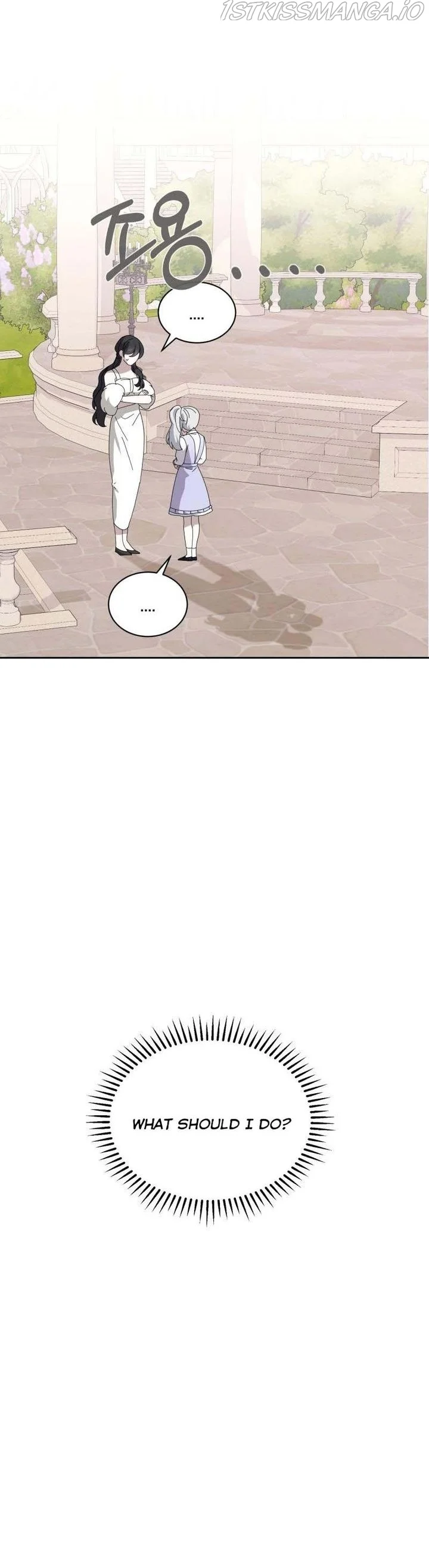 The Villainess Wants to Die Gracefully Chapter 34 - page 8