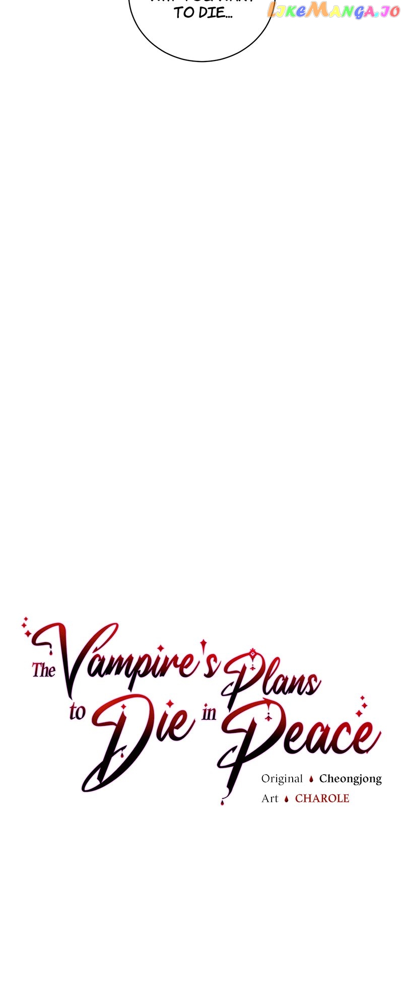 The Villainess Wants to Die Gracefully Chapter 52 - page 34