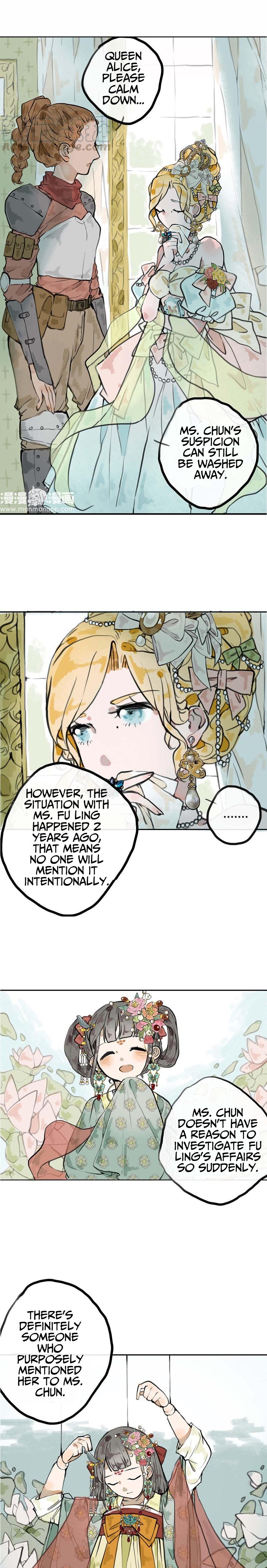 June and Alice chapter 25 - page 3