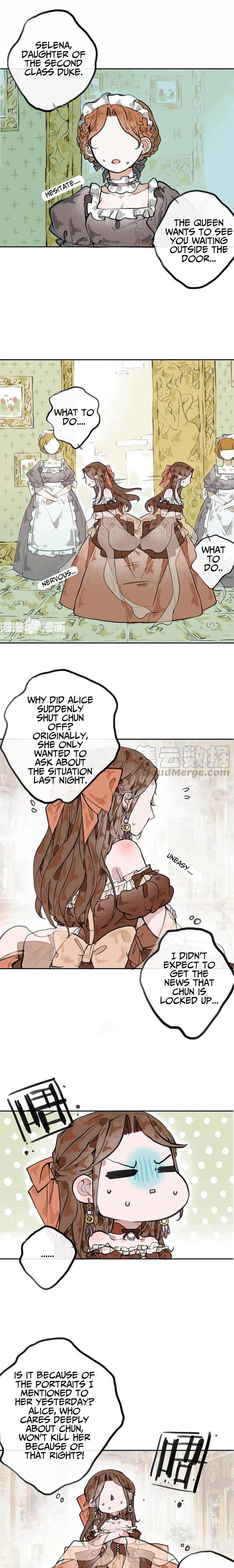 June and Alice chapter 25 - page 7