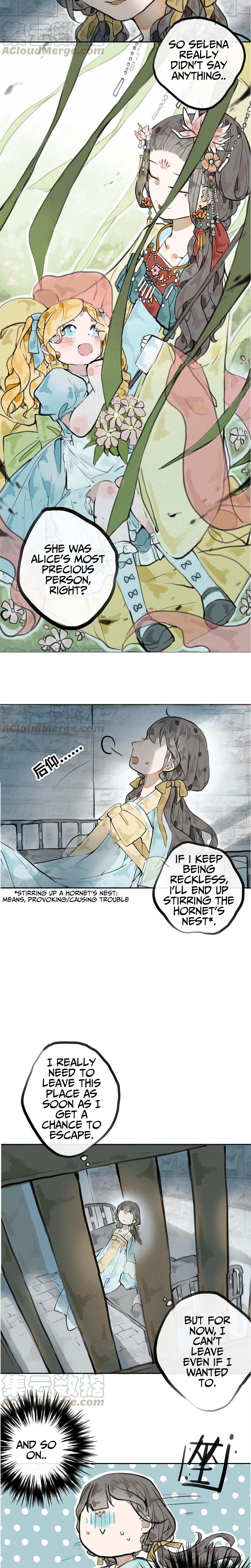 June and Alice chapter 24 - page 4