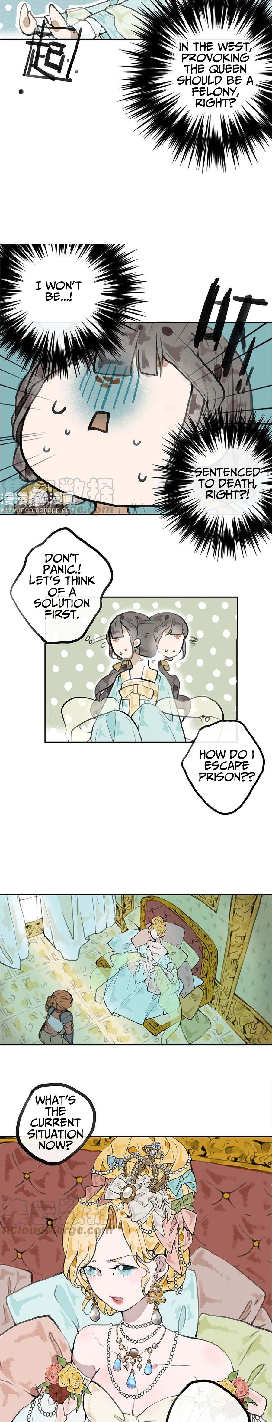 June and Alice chapter 24 - page 5