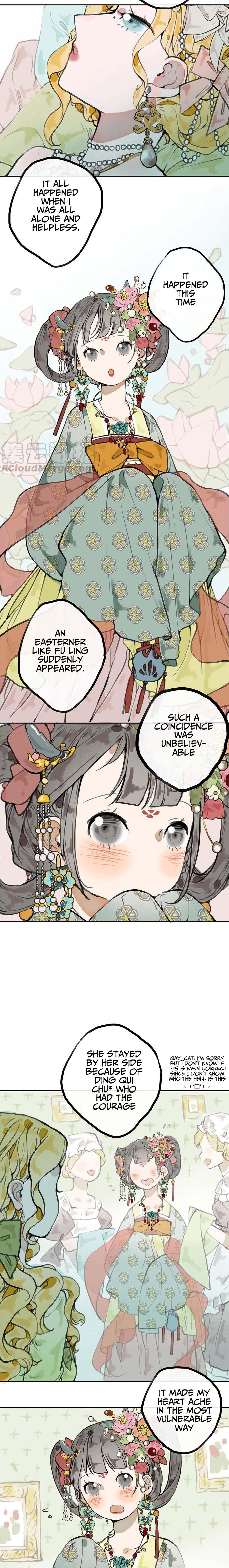 June and Alice chapter 24 - page 7