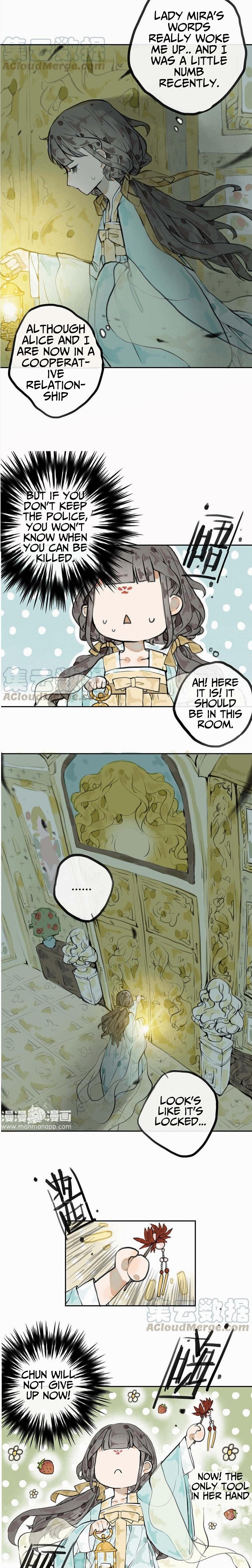 June and Alice chapter 23 - page 6