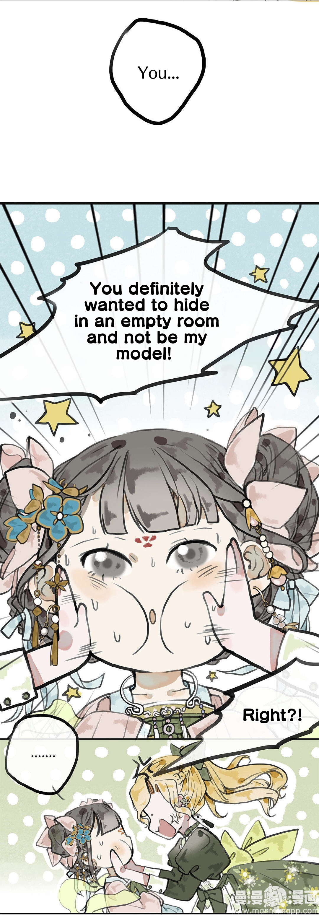 June and Alice chapter 22 - page 14