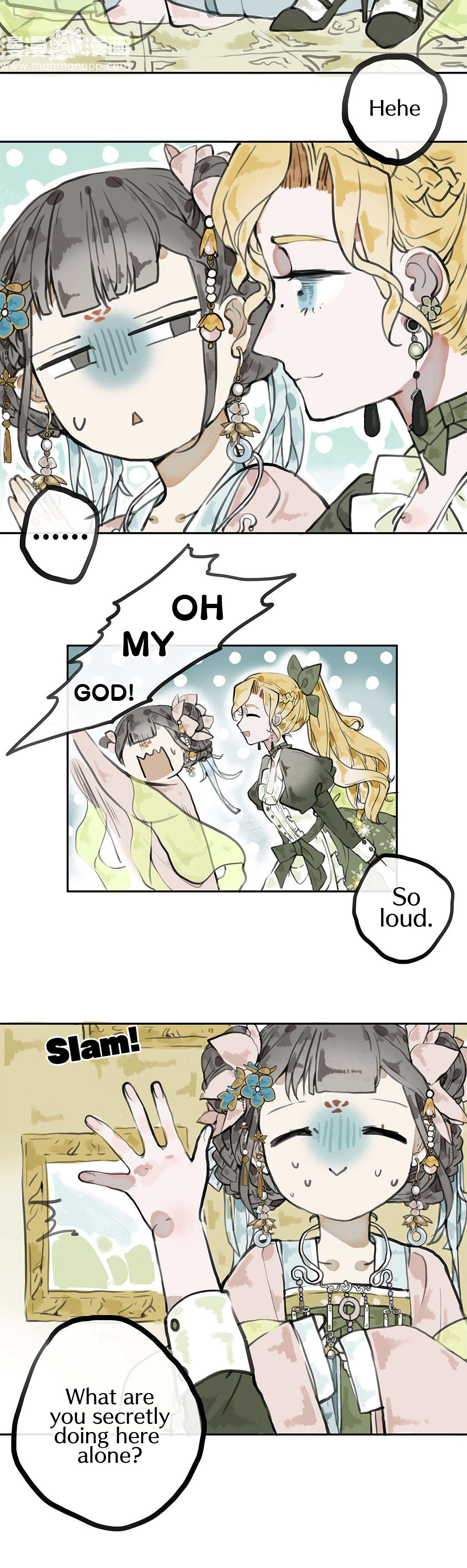 June and Alice chapter 22 - page 9