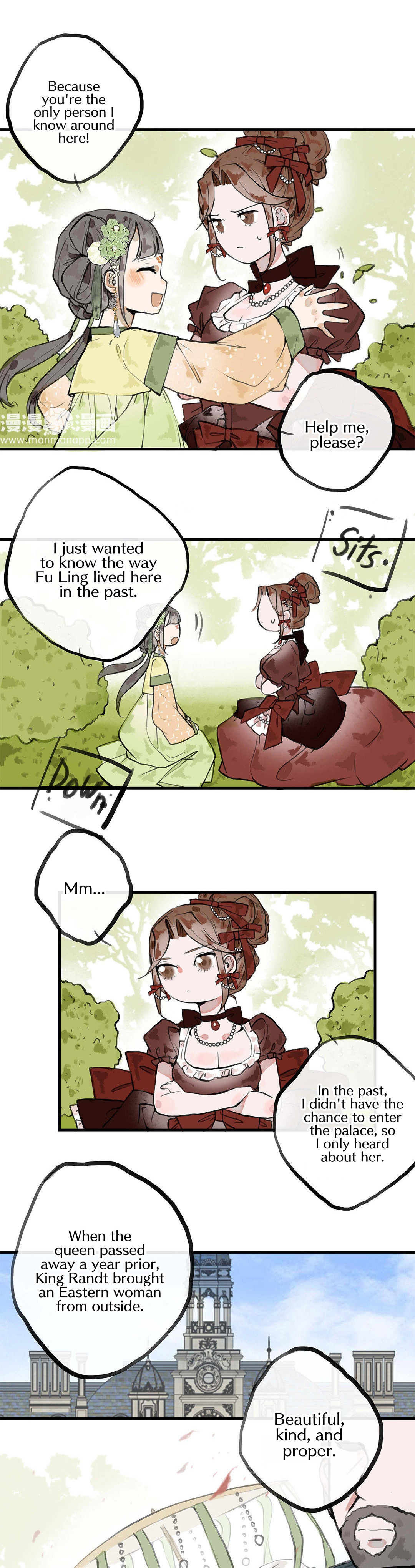 June and Alice chapter 21 - page 11