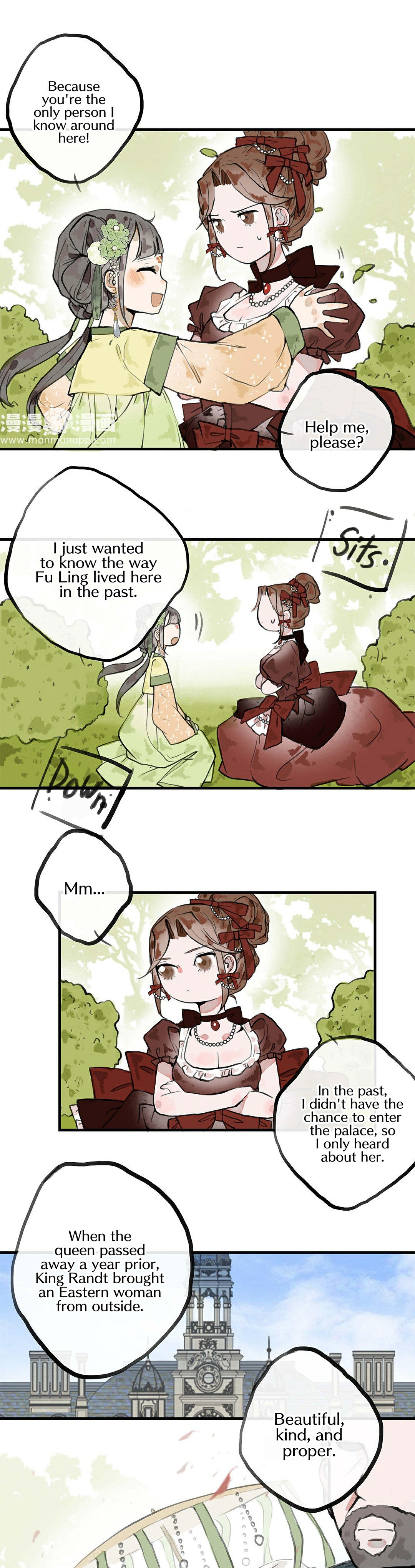 June and Alice chapter 21 - page 12