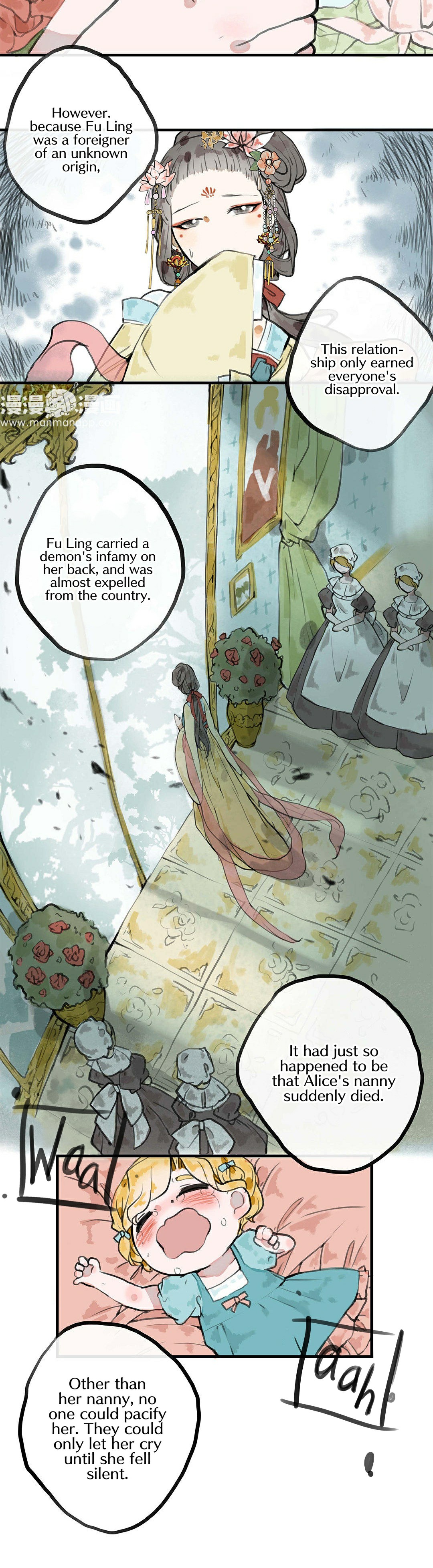 June and Alice chapter 21 - page 16