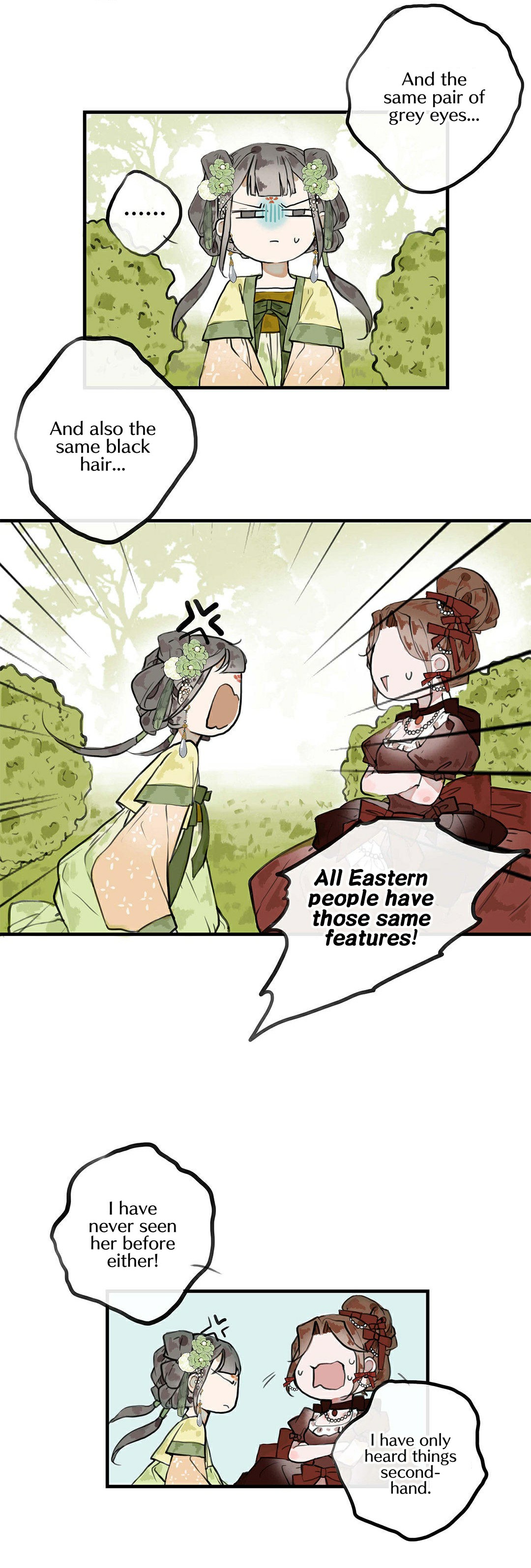 June and Alice chapter 21 - page 22