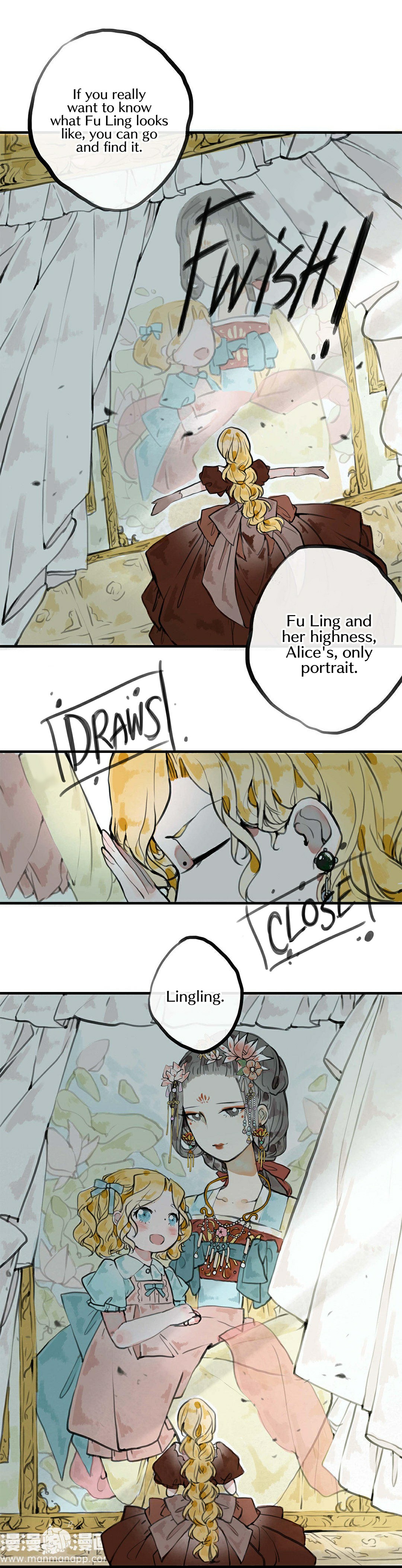June and Alice chapter 21 - page 26