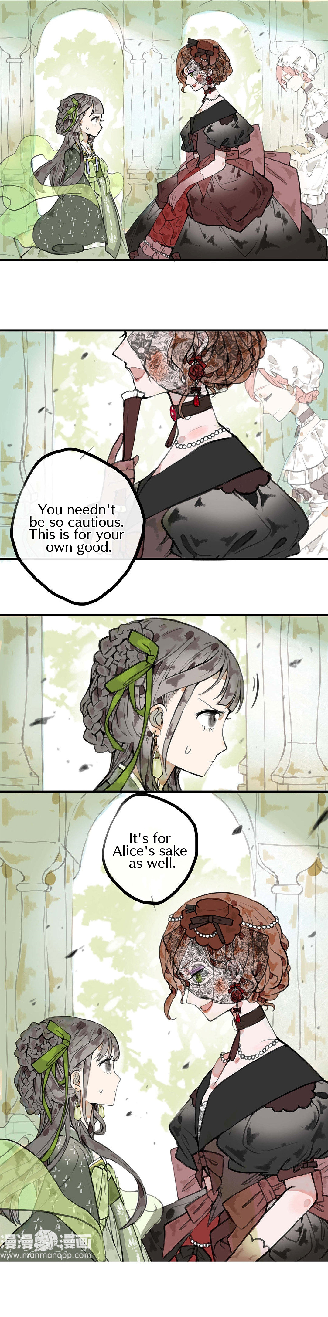 June and Alice chapter 20 - page 13