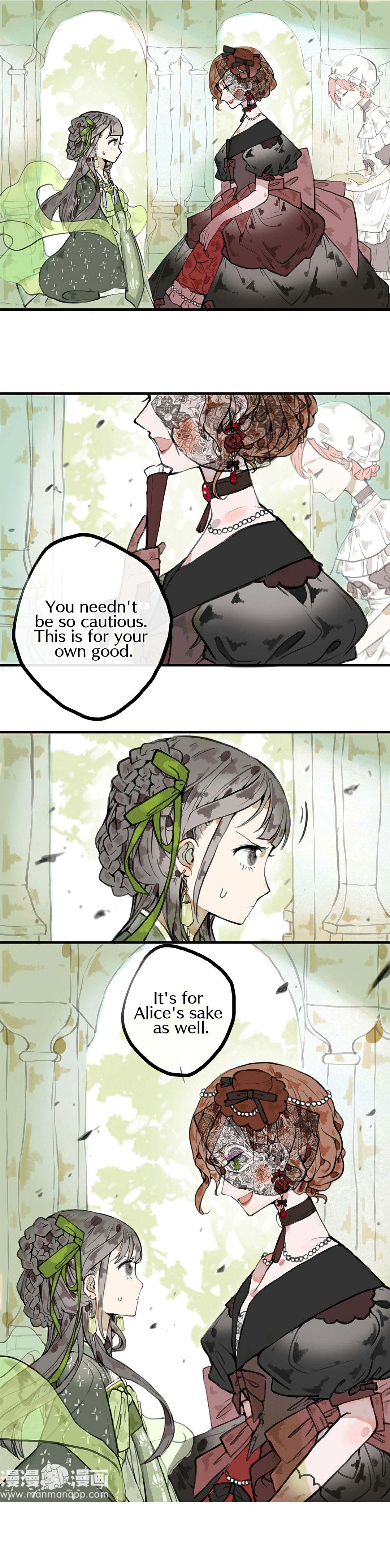 June and Alice chapter 20 - page 14