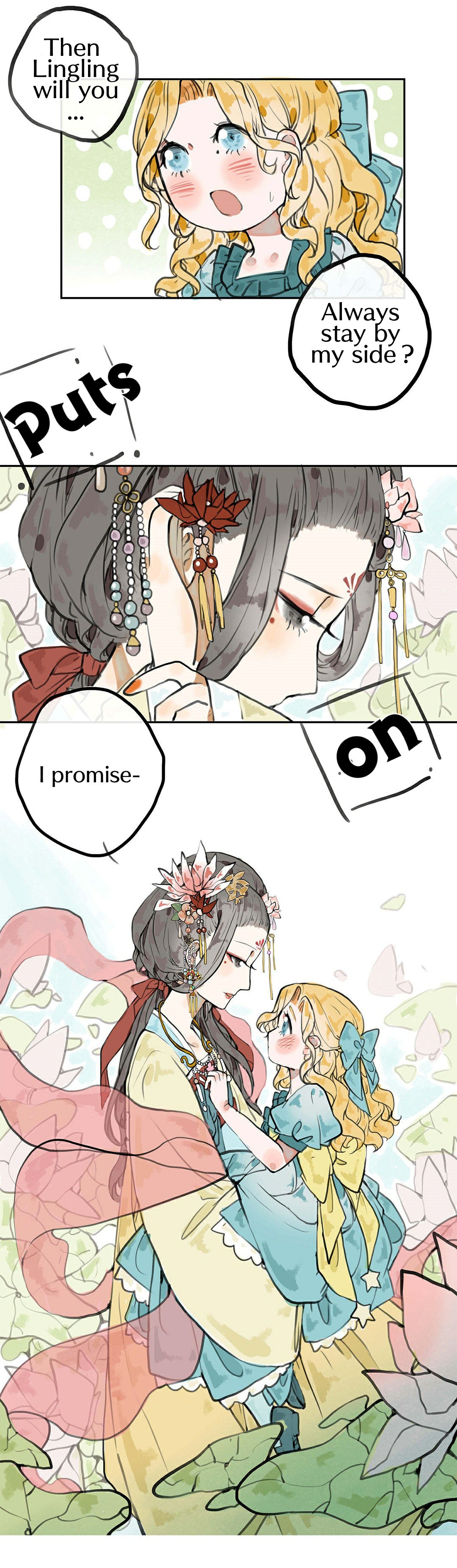 June and Alice chapter 19 - page 16